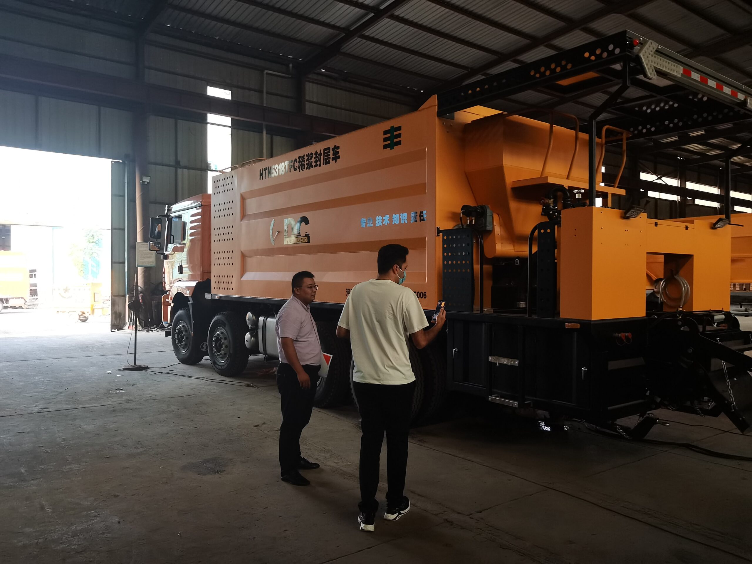 How to operate the slurry sealer!
